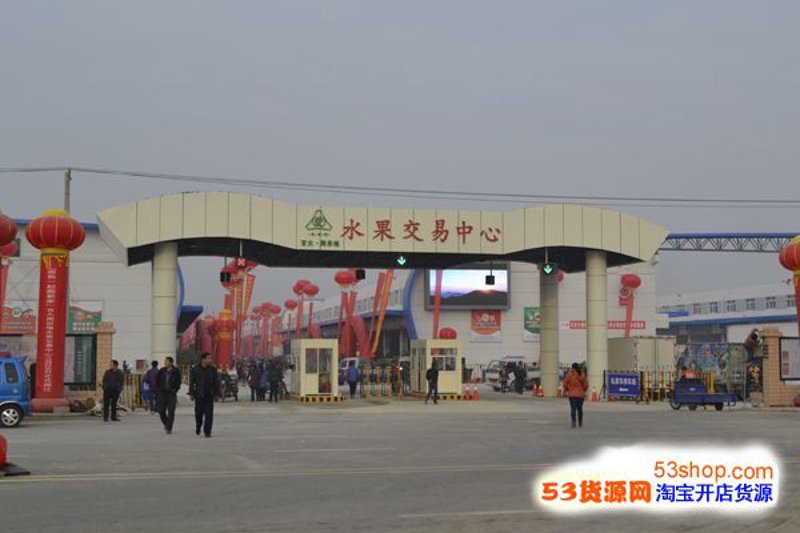 阳泉商品批发：本地生活的新窗口